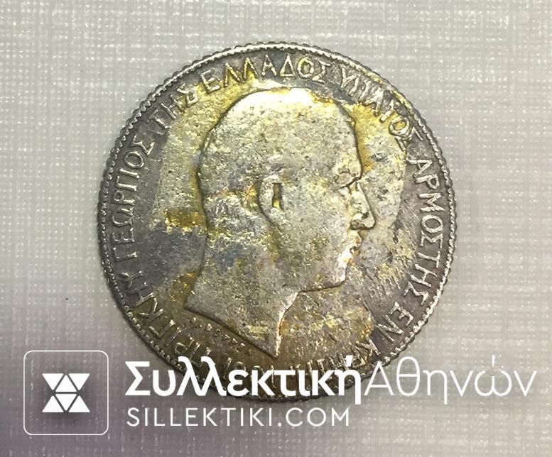 1 Drachma 1901 Crete F-VF